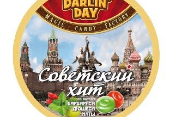 Кракен сайт