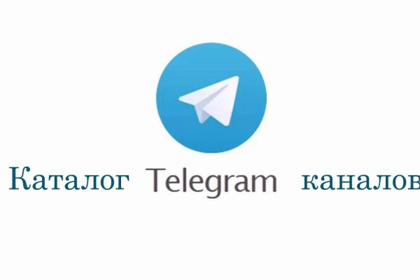 Кракен мага