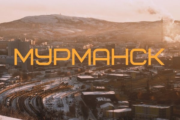 Ссылки на дарк нет