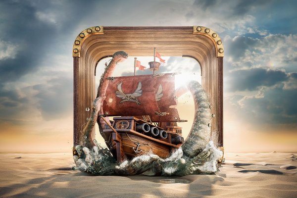 Kraken 24 at
