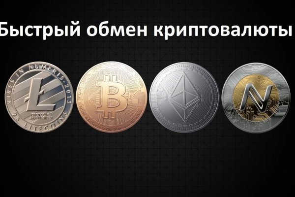 Оригинальная ссылка на магазин кракен