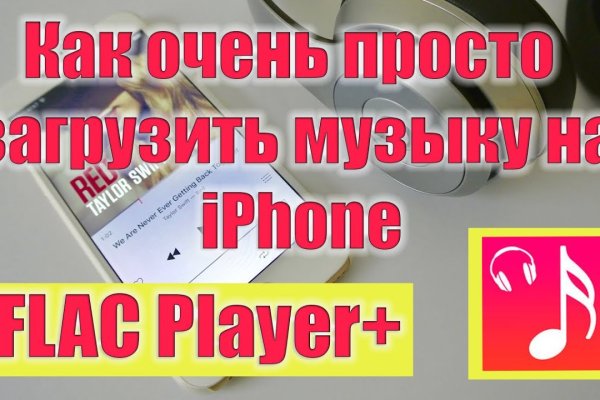 Что такое кракен маркетплейс курительный смесс