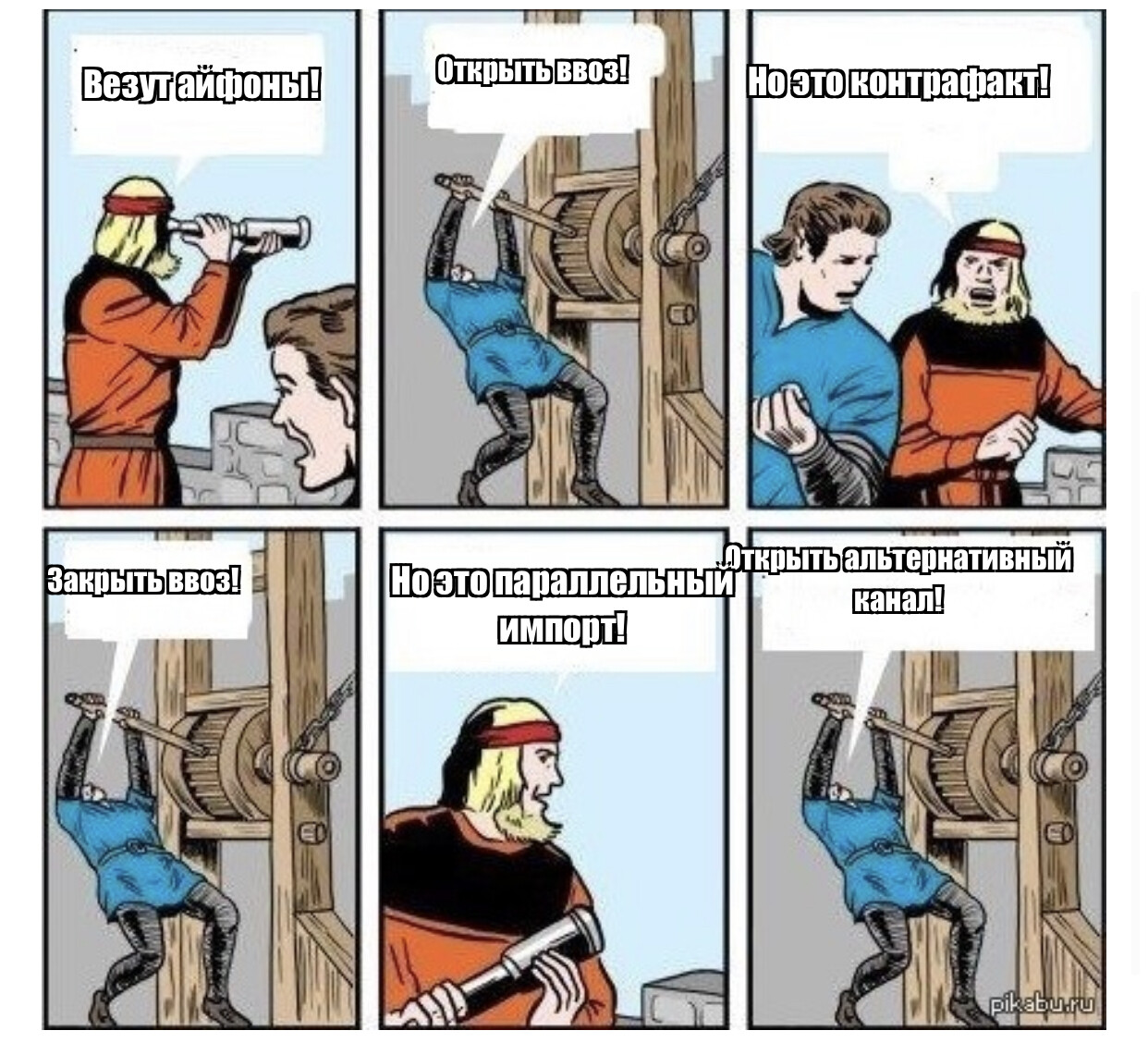 Кракен площадка зеркало