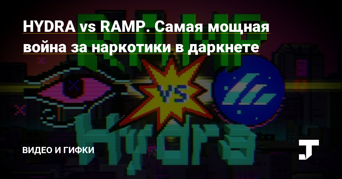 Кракен сайт работает