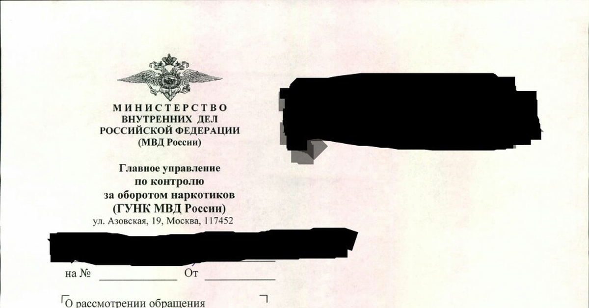 Как зарегистрироваться на кракене