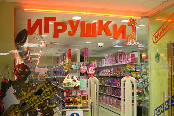 Наркосайт кракен
