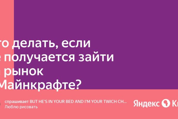 Кракен в россии наркотик