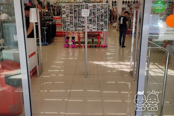 Кракен маркетплейс в москве