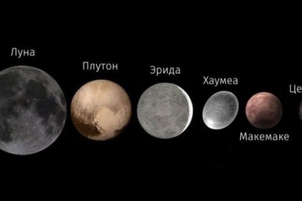 Как найти кракен шоп