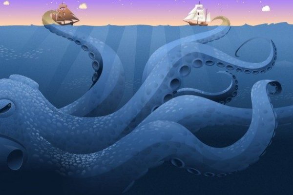 Kraken ссылка актуальная