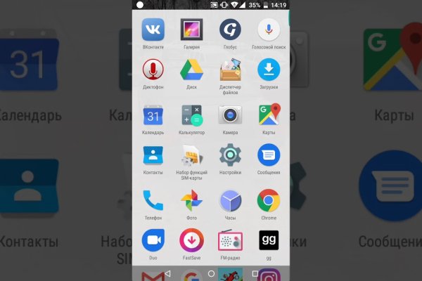 Кракен даркнет krawebes