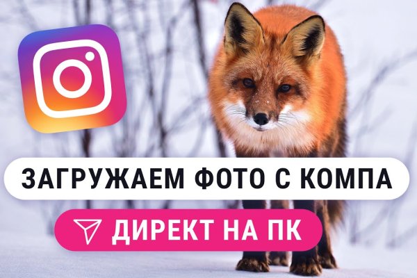 Кракен ссылка купить соли