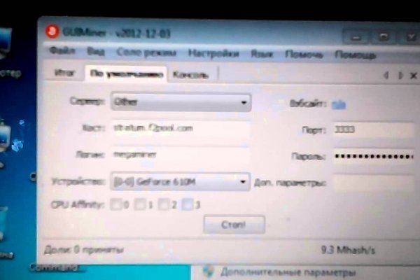 Кракен даркнет krawebes