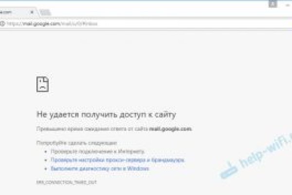 Кракен сайт купить наркотики