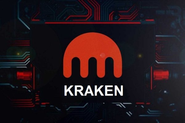 Kraken что это такое