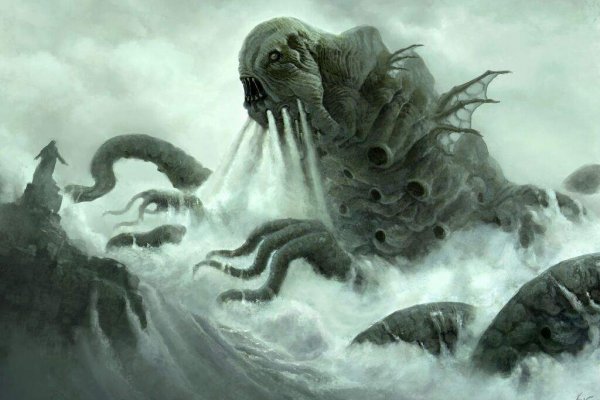 Kraken site
