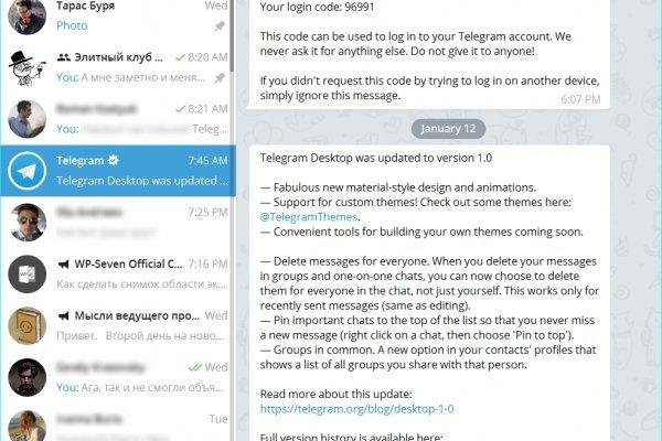 Кракен новый маркетплейс
