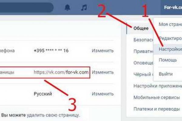 Кракен маркетплейс