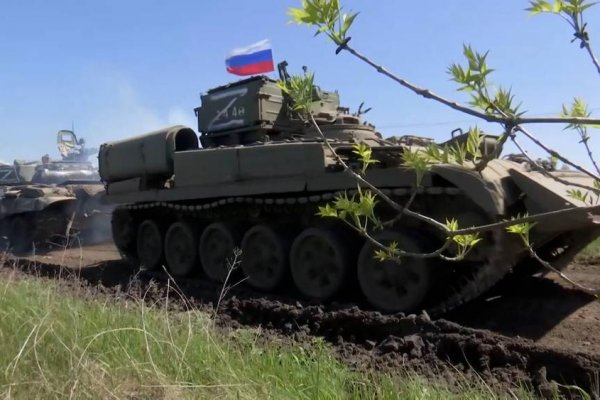 Kraken 19 at сайт