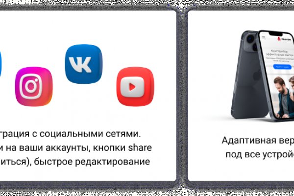 Kraken ссылка tor официальный сайт