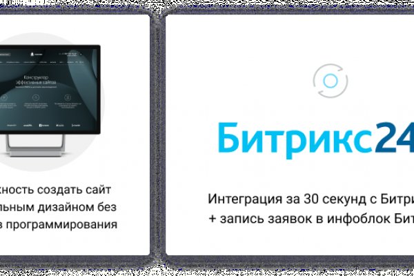 Как войти в кракен