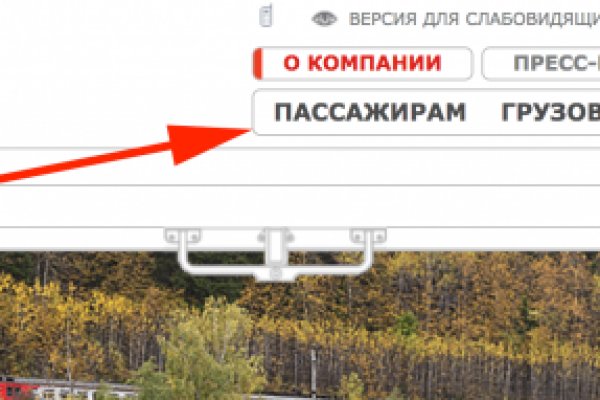 Кракен маркетплейс ссылка krakenat2krnkrnk com