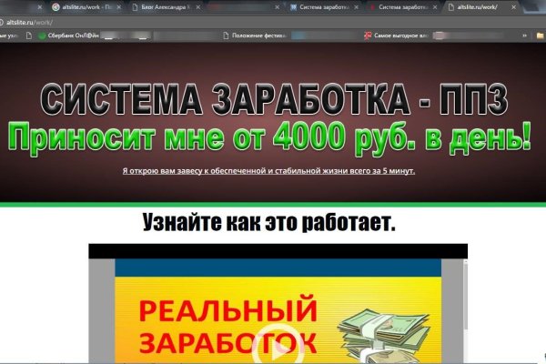 Кракен ссылка fo feng crmp ru