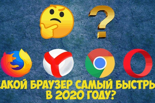 Магазин кракен дарк
