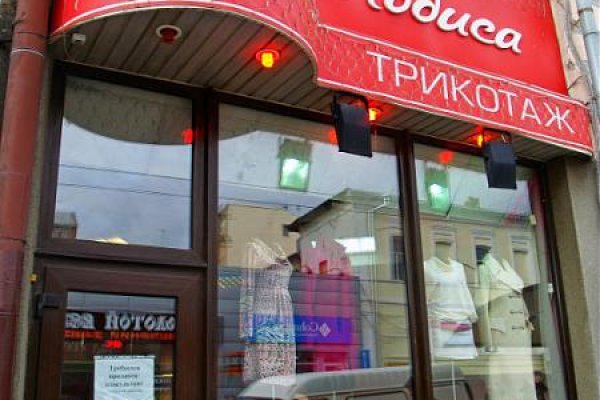 Кракен топ