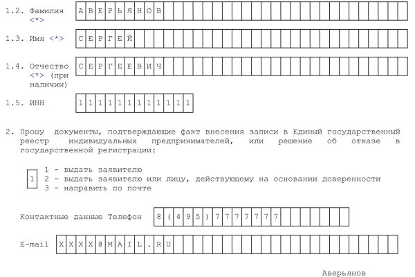 Кракен сайт купить наркотики