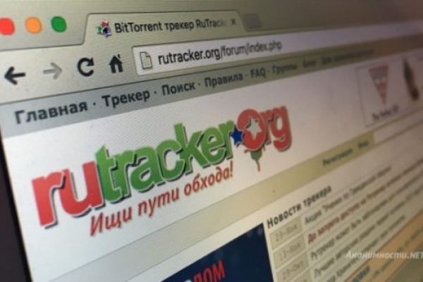 Kraken com зеркало