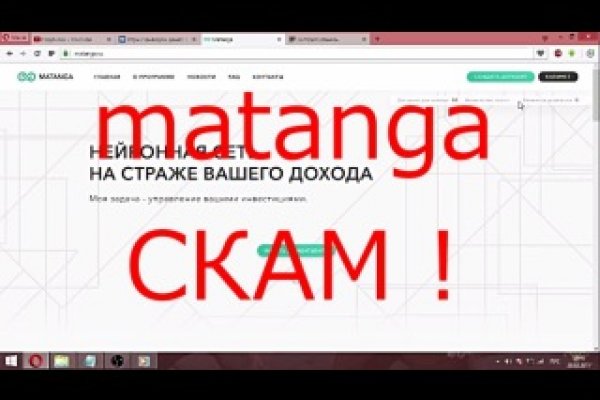 Кракен маркетплейс