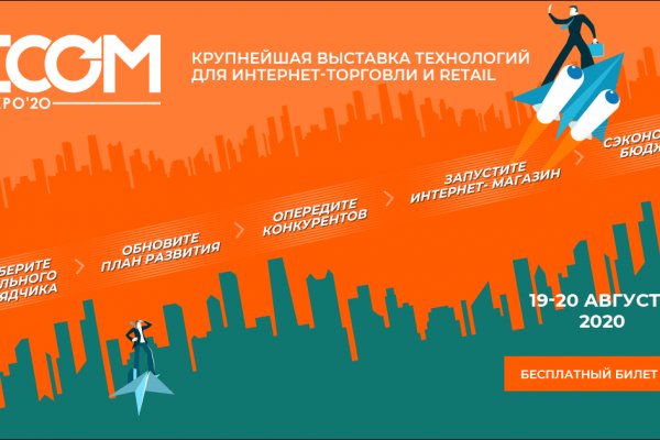 Наркотики заказать