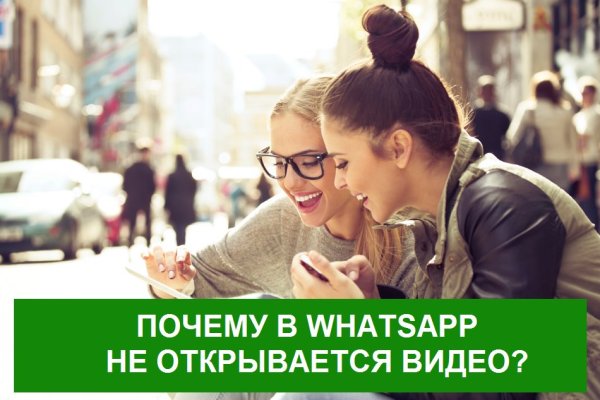 Кракен шоп зеркало