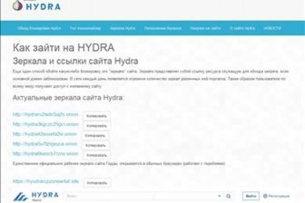 Ссылка на кракен тг