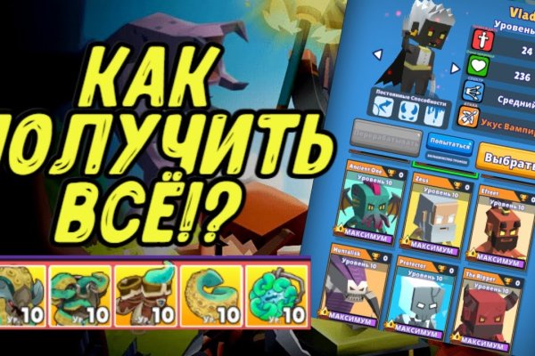 Kraken darknet marketplace