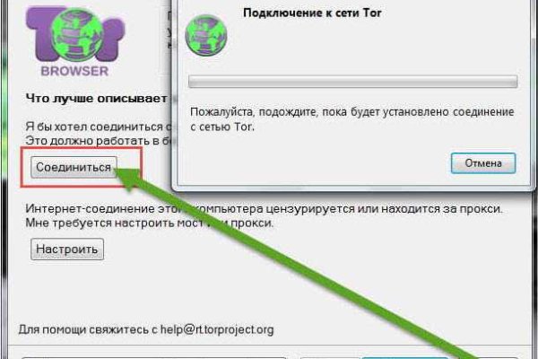 Ссылка кракен kraken torion net