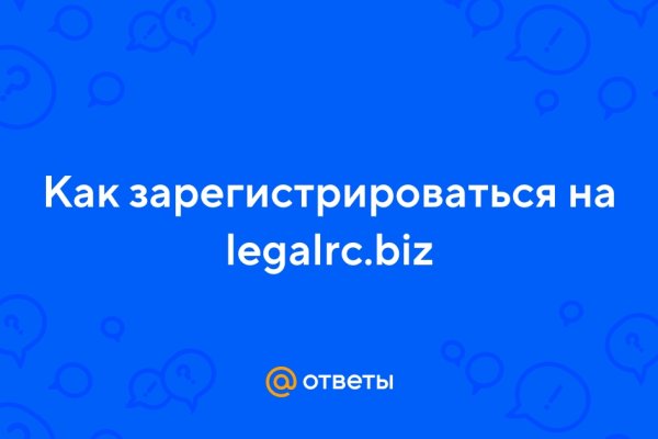 Kraken это современный маркетплейс