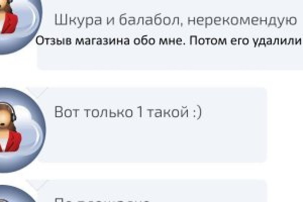Кракен маркетплейс kraken clear com