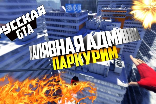 Кракен маркет даркнет только через тор скачать