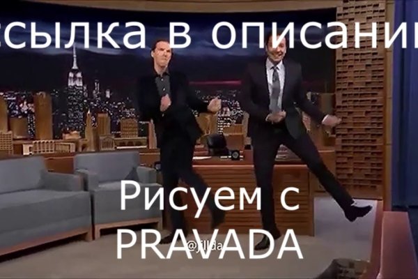 Что такое кракен только через тор