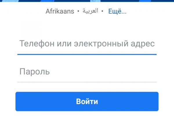 Кракен сайт дарк нет