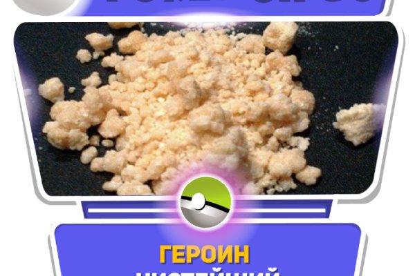 Кракен маркет это