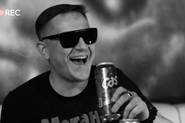 Ссылка в магазин на кракен