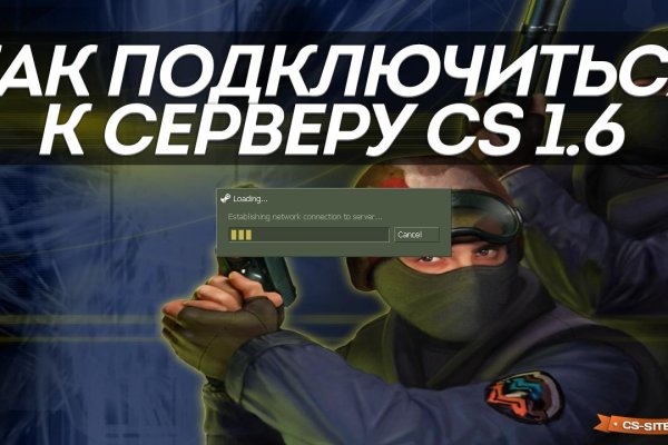 Кракен маркет что это