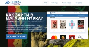 Кракен даркнет площадка