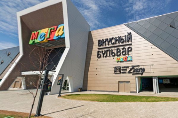 Кракен маркетплейс магазин