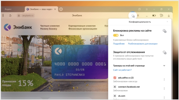Ссылка адрес на кракен